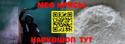 гашишное масло Бугуруслан