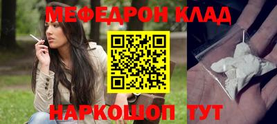 МДПВ Бузулук