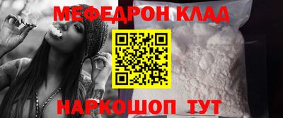 МДПВ Бузулук