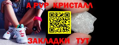 ECSTASY Будённовск