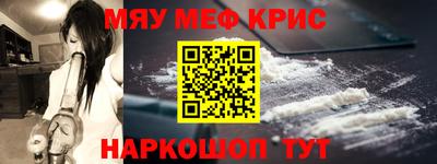 ECSTASY Будённовск