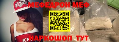 ECSTASY Будённовск