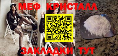 МДПВ Бузулук
