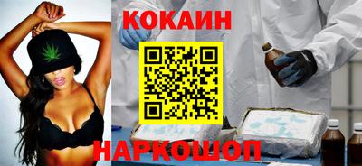 ECSTASY Будённовск