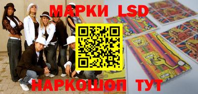МДПВ Бузулук