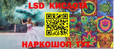 ECSTASY Будённовск