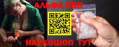 ECSTASY Будённовск