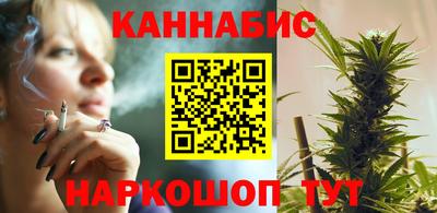 гашишное масло Бугуруслан