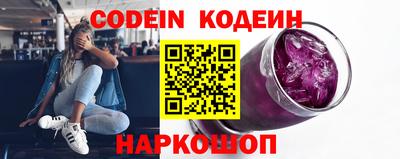 ECSTASY Будённовск