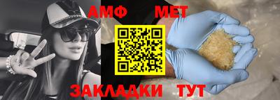 МДПВ Бузулук