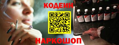 гашишное масло Бугуруслан