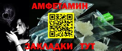гашишное масло Бугуруслан