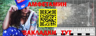 ECSTASY Будённовск