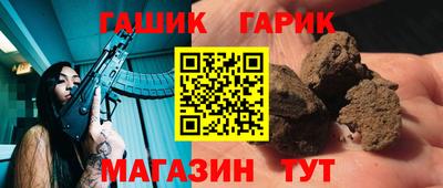 ECSTASY Будённовск