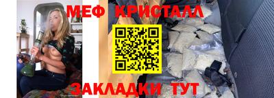 гашишное масло Бугуруслан